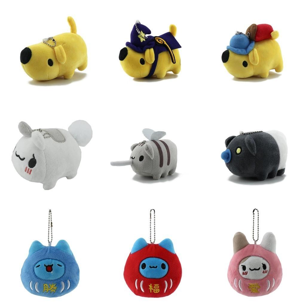 Adorable Cat Insect Plush Keychain Cute Cartoon Wobbly Doll Gift Bag Decoration
