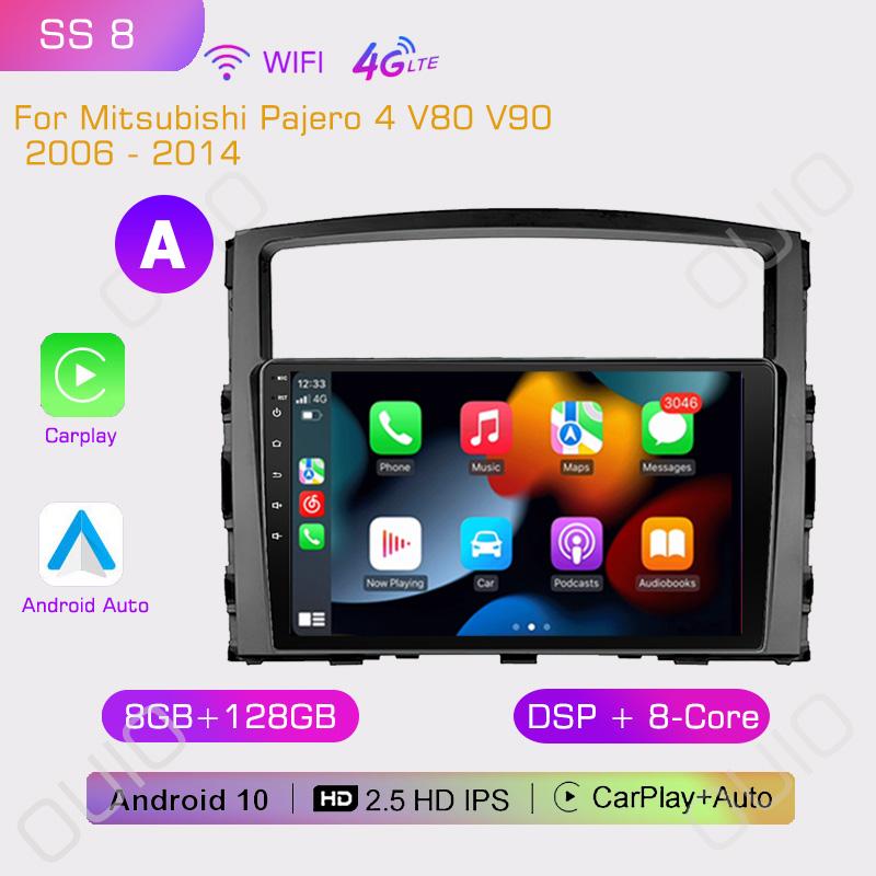 2din Car Radio Multimedia Player Carplay Auto GPS Navigation DSP BT NO DVD For Mitsubishi Pajero 4 V80 V90 2006 - 2014