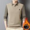 Cămașă Polo de Iarnă pentru Bărbați cu Căptușeală Fleece, Aspect de Două Piese, Imprimeu Modă Casual, Strat de Bază Gros și Călduros
