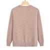 Grandma's Embroidered Knitted Cardigan for Middle-Aged and Elderly Ladies - Spring/Autumn Sweater Jacket for Women.