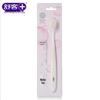 Sooky Whitening Soft Bristle Toothbrush