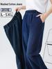 High-Waisted Plus-Size Slimming Straight Leg Washed Cotton Jeans - Summer Thin Wide-Leg Casual Korean Style for Women
