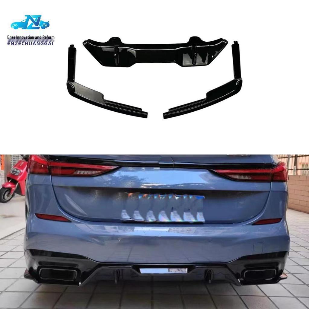 Gloss Black Rear Lip Body Kit for BMW 2 Series F44, ABS Material
