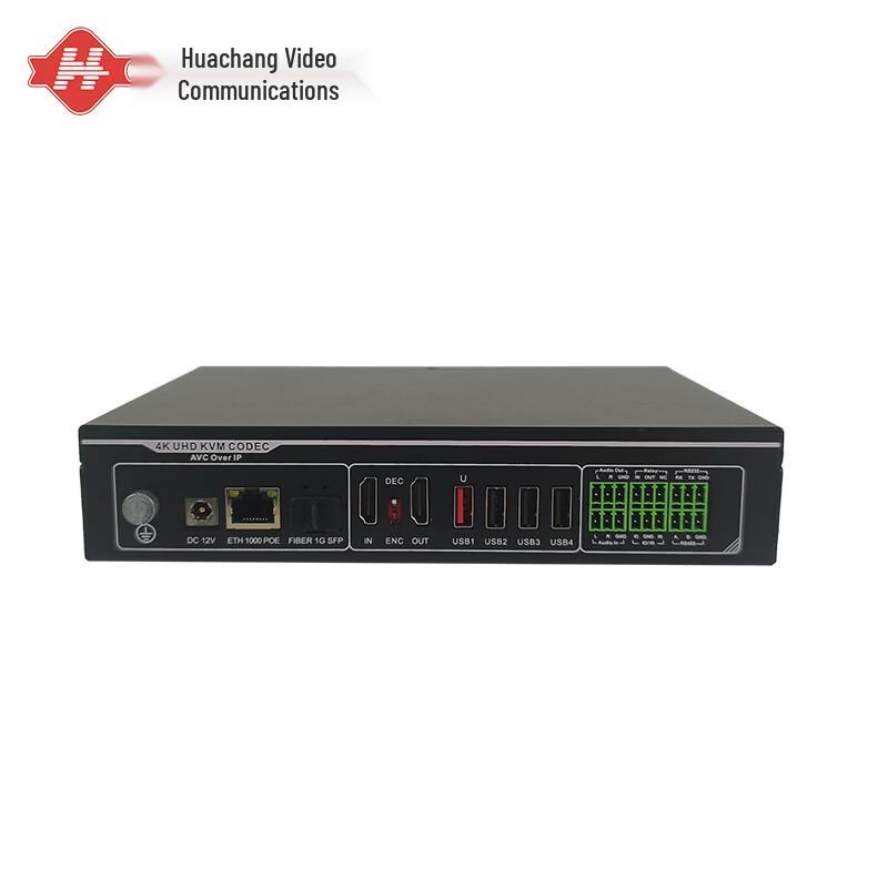 Hua Chang Vision 4K60 HD Distributed Conference Output Node Solution (CN Version)