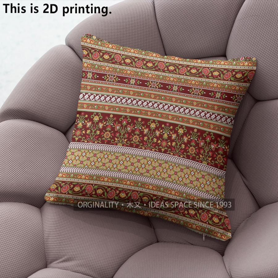 Bohemian Geometric Floral Striped Throw Pillow Covers Pattern Cushion Cover Suitable For Sofa Bedroom Car Pillow Cover