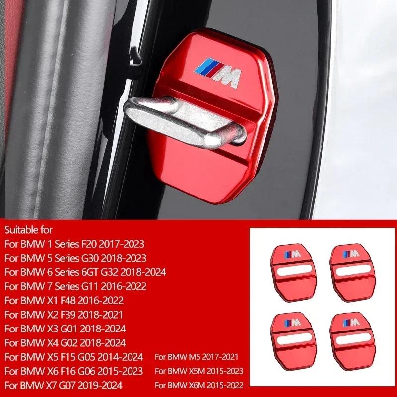 -4PCS Car Door Lock Cover Stickers For BMW 3 5 Series G30 G32 6GT X1 X2 X3 X5 G01 G02 F48 F39 G07 G11 F15 F20 G20 G05 Accessorie