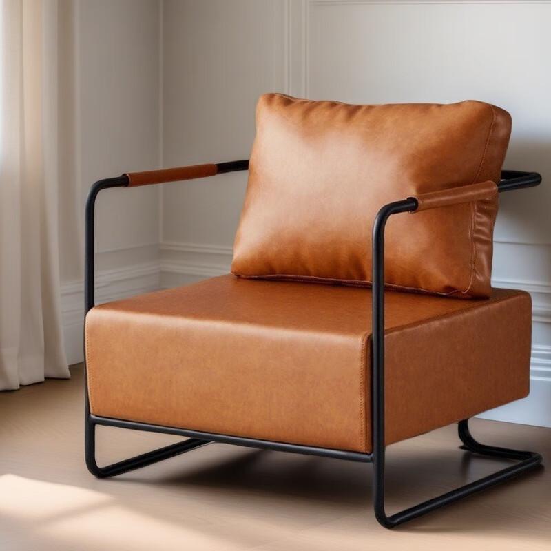 Longchen Retro Industrial Small Sofa Chair