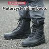 Men Shoes Fashion Breathable Motorcycle Boots Autumn Non Slip Hiking Shoes for Men Outdoor Training Boots Resistant Riding Boots