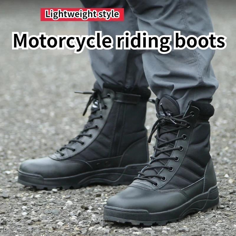 Men Shoes Fashion Breathable Motorcycle Boots Autumn Non Slip Hiking Shoes for Men Outdoor Training Boots Resistant Riding Boots