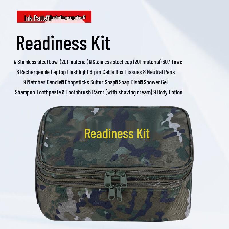 

Tactical Camouflage Storage Pouch