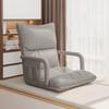 OEING Adjustable Bay Window Lazy Sofa