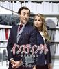 Abnormal Crimes Investigation Season 1 Selection Instinct - (Special Box) (7-Disc Set) [DVD]
