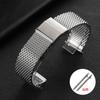 Stal Nierdzewna Pasek do Zegarka 20mm 22mm 1.0 Mediolański Magnetyczna Klamra Pasek Matowy Polerowany Siatkowy Bransoleta Uniwersalny Premium Opaska na Nadgarstek