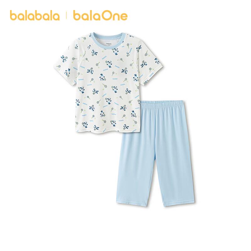 Balabala Kids Summer Pajama Set 160