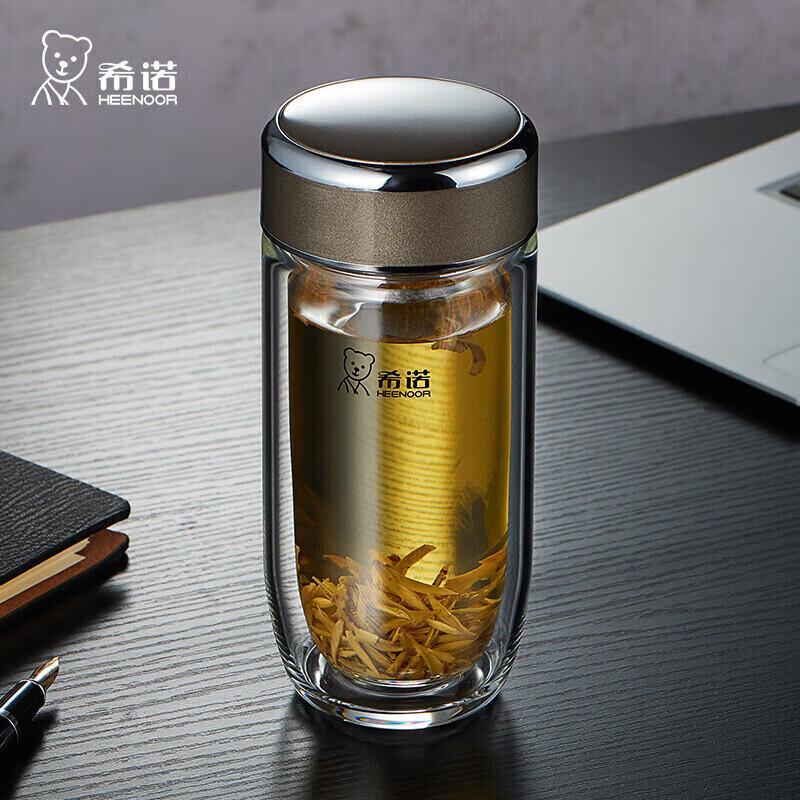 XINO XN-1926 Double-Layer Antibacterial Glass Tea Infuser Cup