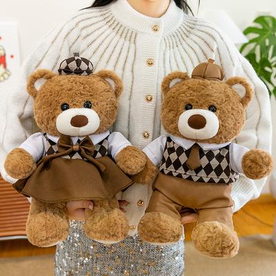 Bebek ve Peluş Oyuncaklar – Doldurulmuş ve Peluş oyuncak hayvanlar