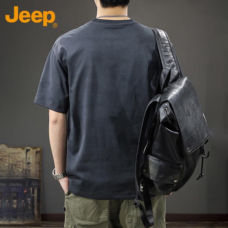 Jeep Men's Casual Solid Short Sleeve T-Shirt