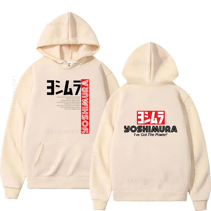 Yoshimura Klassisches Japanisches Motorrad Auspuff Thema Kapuzenshirt Herren Hoodies Kapuzenpullover Sweatshirts Neuer Hoodie Bekleidung Essentials