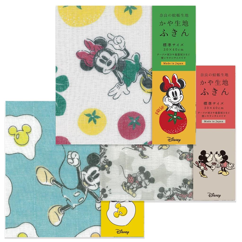 Disney Mosquito Net Fabric Made In for and Tablecloths Mouse Dishcloths, 3-Piece Set, Japan, Dishcloths, Dishcloths, (Mickey/Minnie Set)