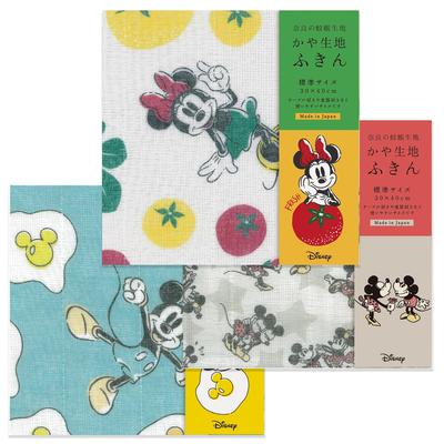 Disney Moskitonetzstoff Hergestellt für und Tischdecken Maus Spültücher, 3-teiliges Set, Japan, Spültücher, Spültücher, (Mickey/Minnie Set)