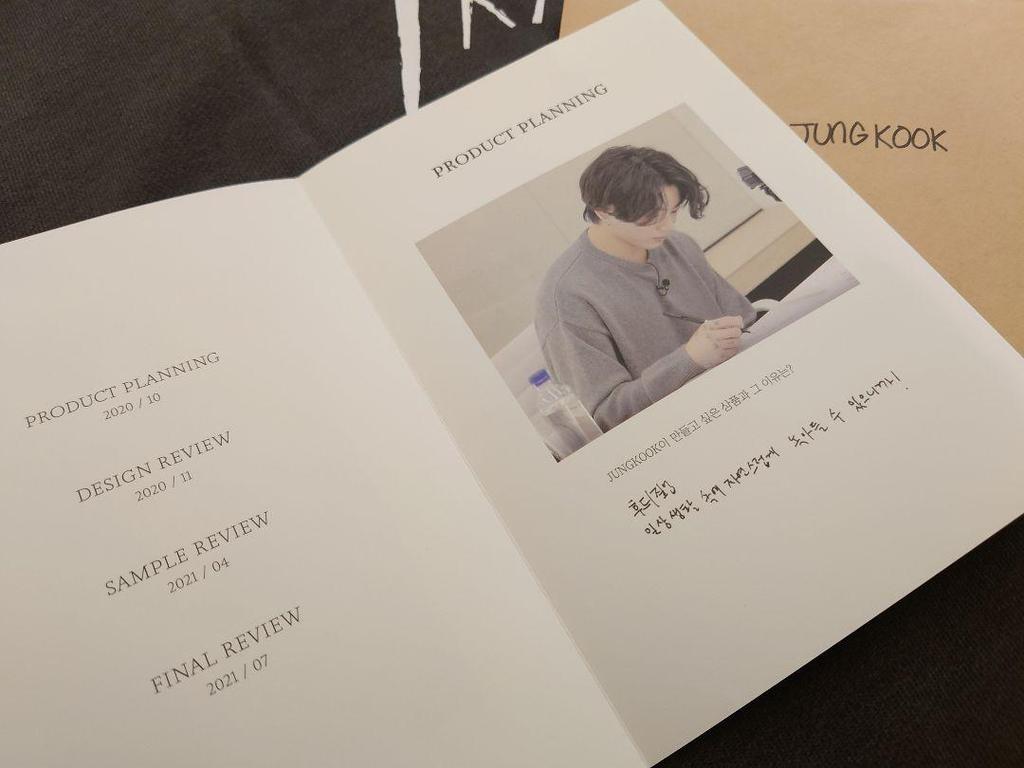 [USED] BTS Jungkook Artist Made Hoodie