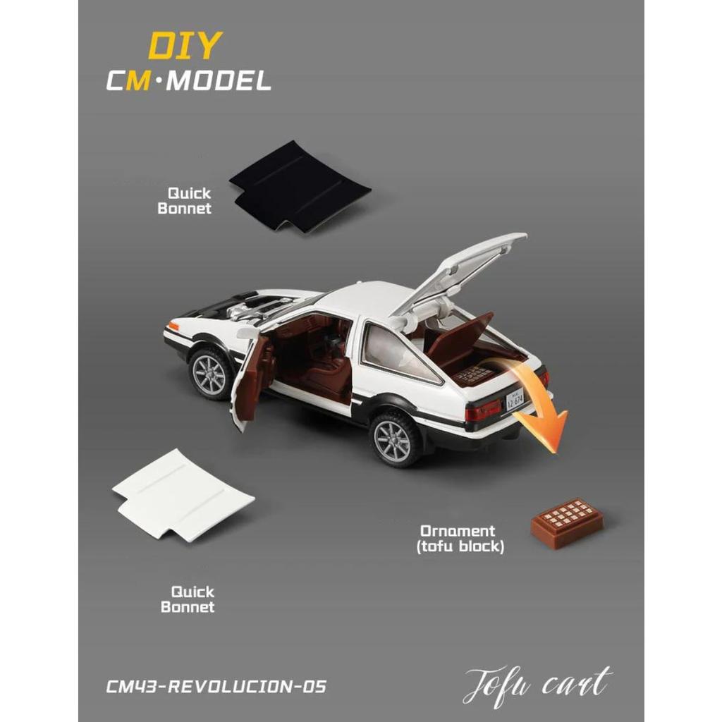 Removable Assembly Version 1/43 Pagani Zonda R AE86 Alloy Modified Car Model Diecasts Metal Sports Vehicles Car Model Kids Gifts