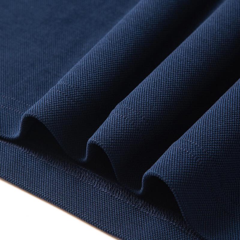 Polo a Maniche Lunghe da Uomo MONTAGUT con Collo Jacquard in Misto Lana