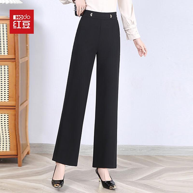 Hodo Women s Mid-Aged Straight-Leg Casual Trousers XL