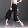 Summer New Large Size Fashion New Professional Outer Wide-leg Pants