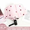 Umbrella for Girls, Cute Foldable Black Coating Sunshade, Sun Protection, Uv Protection, Manual and Automatic, Dual-Use for Sun and Rain