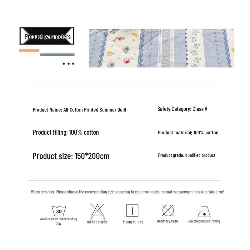 Grace Trapuntino Estivo Ful Home 100% Cotone