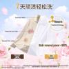 Mysterious Rose & Lotus Fragrance Laundry Detergent - Long-lasting Scent & Stain Removal