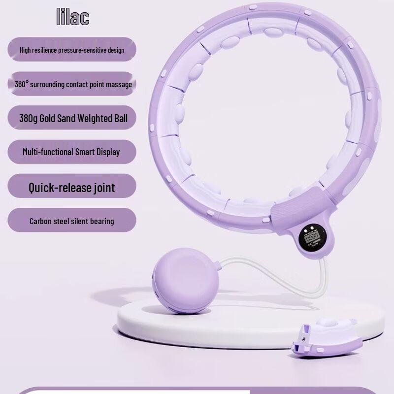 Qiuqiao Smart Weighted Hula Hoop (2025 Model)