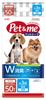 Pet Training Double Odor 45 X 60 50 Sheets Pet&me Pads, Eliminating, Thick, Wide, Cm, 3-Time Absorption,