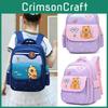 Capybara Childrens School Bag With Lightweight Oxford Fabric And Antiload Strain For Young Students