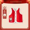 Infant Festive Sleeveless Cardigan - Thickened Autumn/Winter Baby Vest