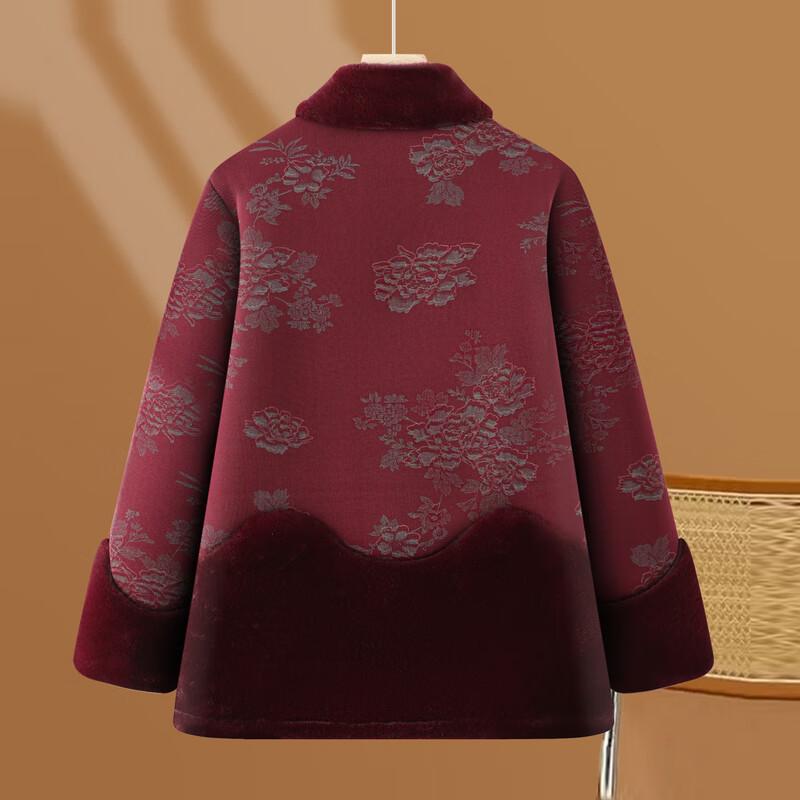 Yalu Damen Modische Winter Steppjacke