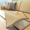 Summer Sofa Cover Cushion Pad Cooling Mat Rattan Seat Ice Silk Non Slip Universal Chaise Lounge Sofa Protector