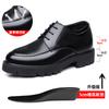 Height-increasing Shoes Men's Shoes 10cm Cowhide Breathable Hollow Business Dress Inner Height-increasing Leather Shoes Thick-soled Wedding Groom Shoe