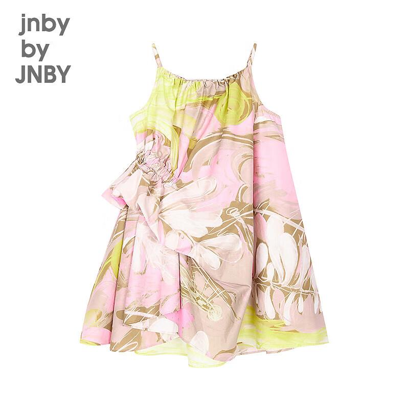 

Осеннее платье-трапеция для девочек JNBY 1P7G1350H 120