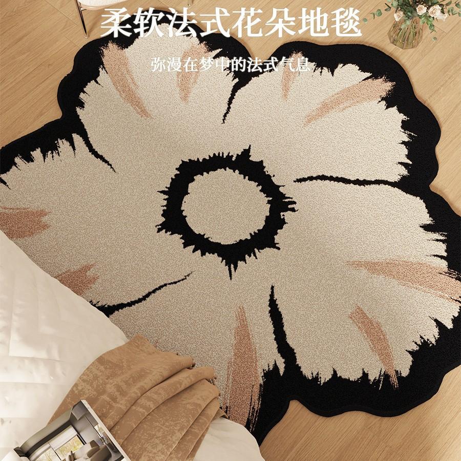 Nepravidelný koberec Obývací pokoj Ložnice Koberec k posteli Bytový koberec Koberec pod pohovku a konferenční stolek