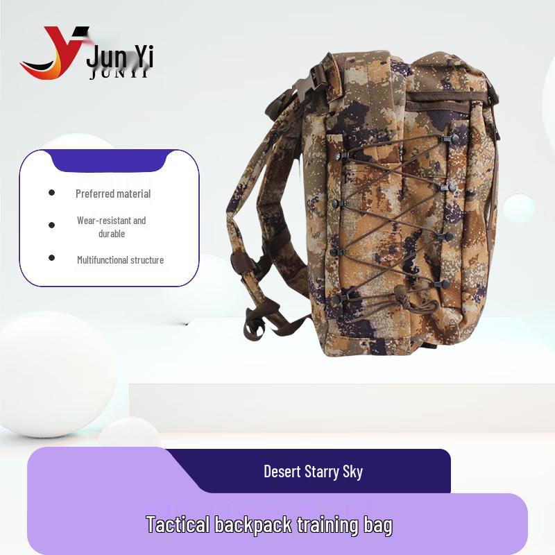 Junyi 06 Tactical Camouflage Backpack