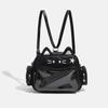 Y2K Ita Bag Cat Pu Backpack – Foldable, Adjustable Strap, Secure Zipper, Preppy Style Cute Schoolbag