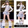 Girls Shiny Hip Hop Street Dance Pants Fashionable Jazz Performance Outfit for Kids Model Runway