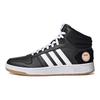 adidas Neo Hoops 2.0 Mid Round Toe Lace-Up Shock Absorbing Non-Slip Wear-Resistant Basketball Shoes Men Sneakers Black White GY7616