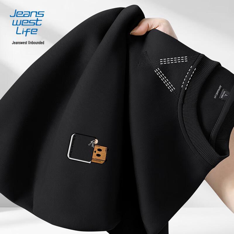 Jeanswest Life Men's Loose-Fit Round Neck Sweatshirt