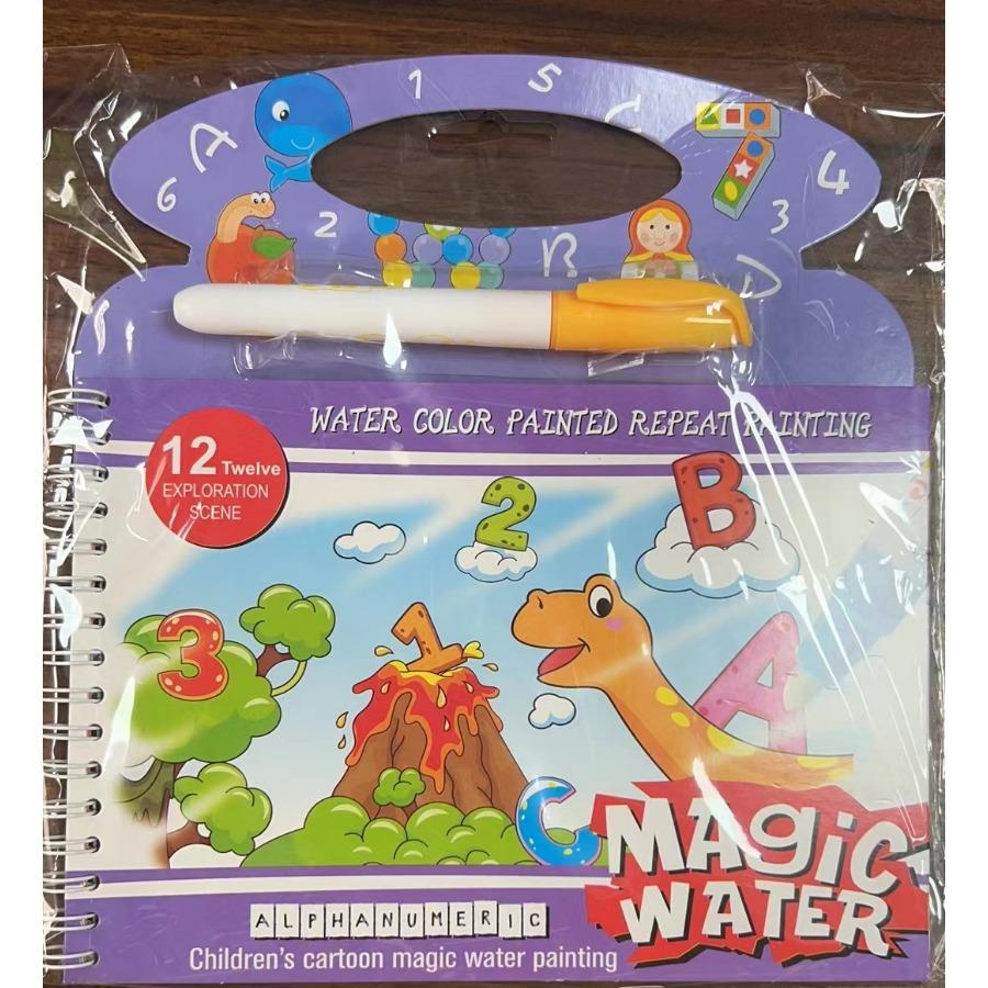 Magical Water Painting Book Toddler Early Education Toys Reusable Magic Drawing Coloring Book for Kids Children Montessori Toys