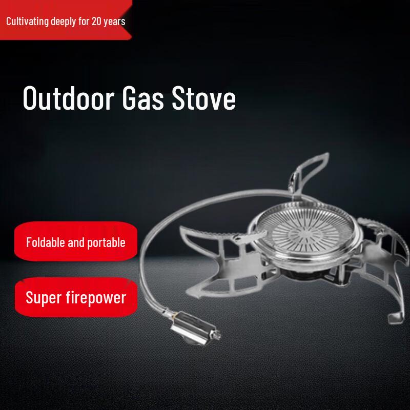 Beifu Outdoor Portable Gas Camping Stove B15