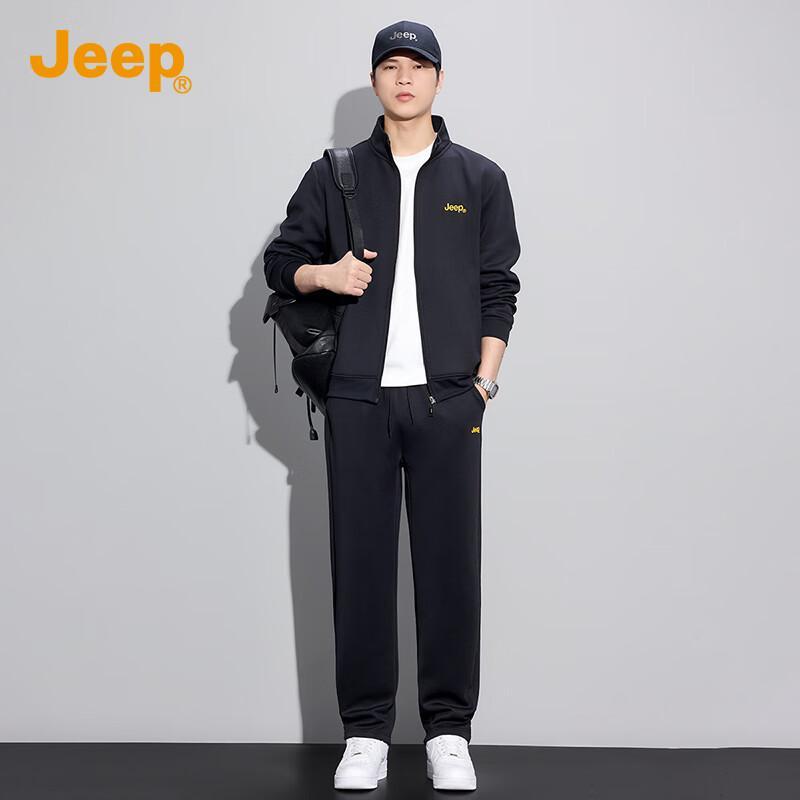 JEEP Men's 2-Piece Casual Sports Tracksuit