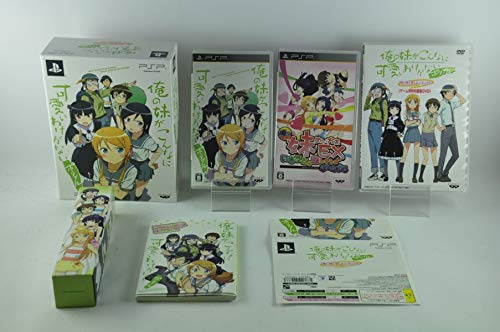 

I wake up in a fuzzy room Portable [Limited Edition] [Japan Import]